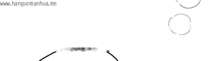 韩国漫画Beautiful-Days韩漫_Beautiful-Days-第64话-重获新生的张白华在线免费阅读-韩国漫画-第96张图片