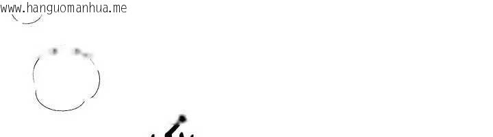 韩国漫画Beautiful-Days韩漫_Beautiful-Days-第64话-重获新生的张白华在线免费阅读-韩国漫画-第102张图片