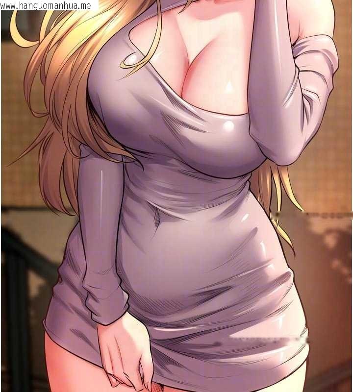 韩国漫画狱火重生韩漫_狱火重生-第49话-江翊婷对王材贤的心意在线免费阅读-韩国漫画-第45张图片