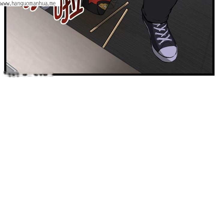 韩国漫画启动复仇系统/超真实征服游戏韩漫_启动复仇系统/超真实征服游戏-第1话在线免费阅读-韩国漫画-第60张图片