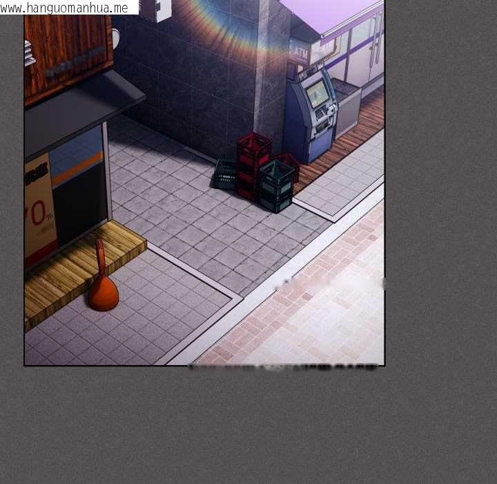 韩国漫画神圣陷阱韩漫_神圣陷阱-第26话在线免费阅读-韩国漫画-第67张图片