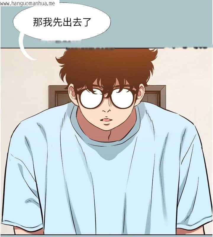 韩国漫画不要恋爱要打砲韩漫_不要恋爱要打砲-第25话-得不到的女人在线免费阅读-韩国漫画-第55张图片