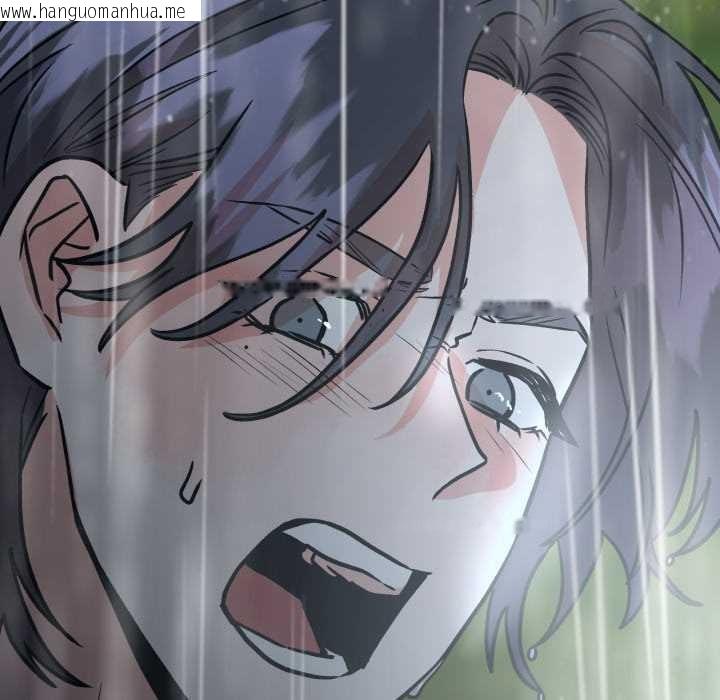 韩国漫画附属品少女的叛逆期韩漫_附属品少女的叛逆期-第31话在线免费阅读-韩国漫画-第8张图片