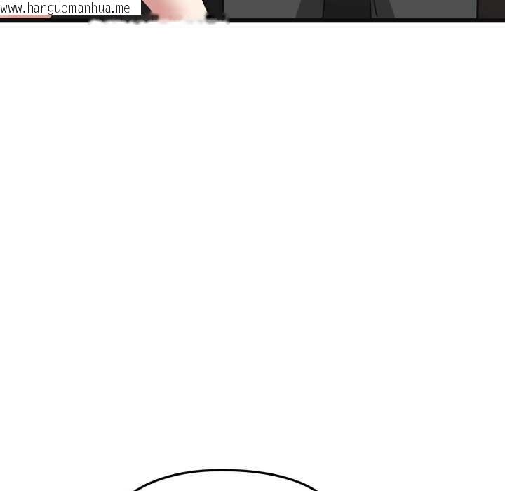 韩国漫画启动复仇系统/超真实征服游戏韩漫_启动复仇系统/超真实征服游戏-第3话在线免费阅读-韩国漫画-第89张图片