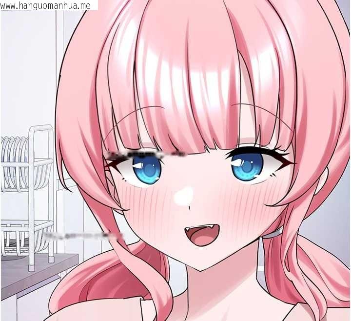 韩国漫画垃圾堆捡到宠物系萌妹韩漫_垃圾堆捡到宠物系萌妹-最终话-相伴一生的承诺在线免费阅读-韩国漫画-第151张图片