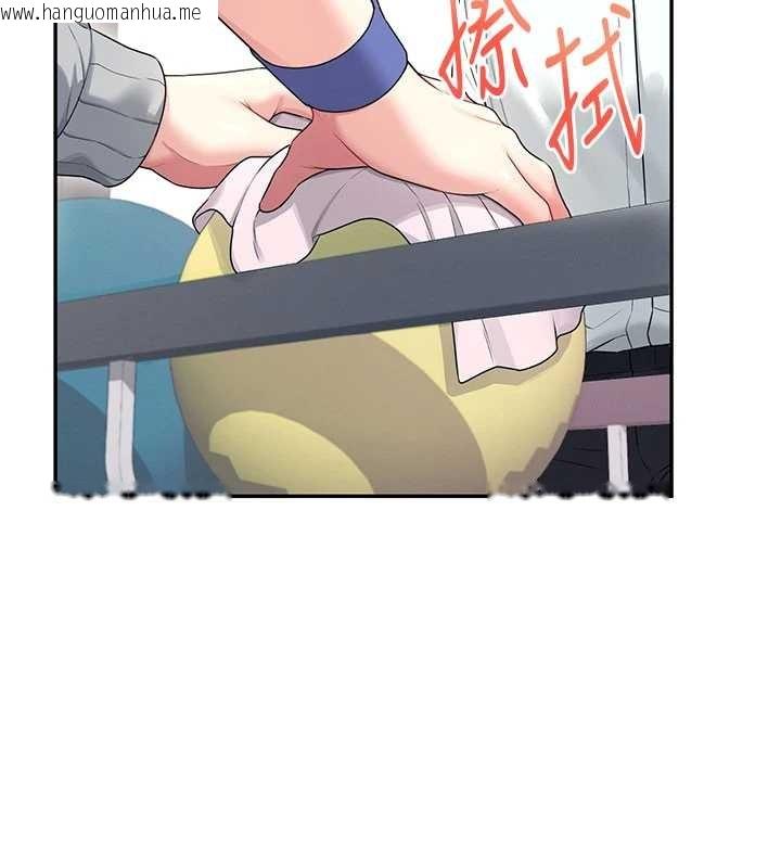 韩国漫画飞机杯女神连线中韩漫_飞机杯女神连线中-第44话-我的身体只有祢能碰在线免费阅读-韩国漫画-第128张图片