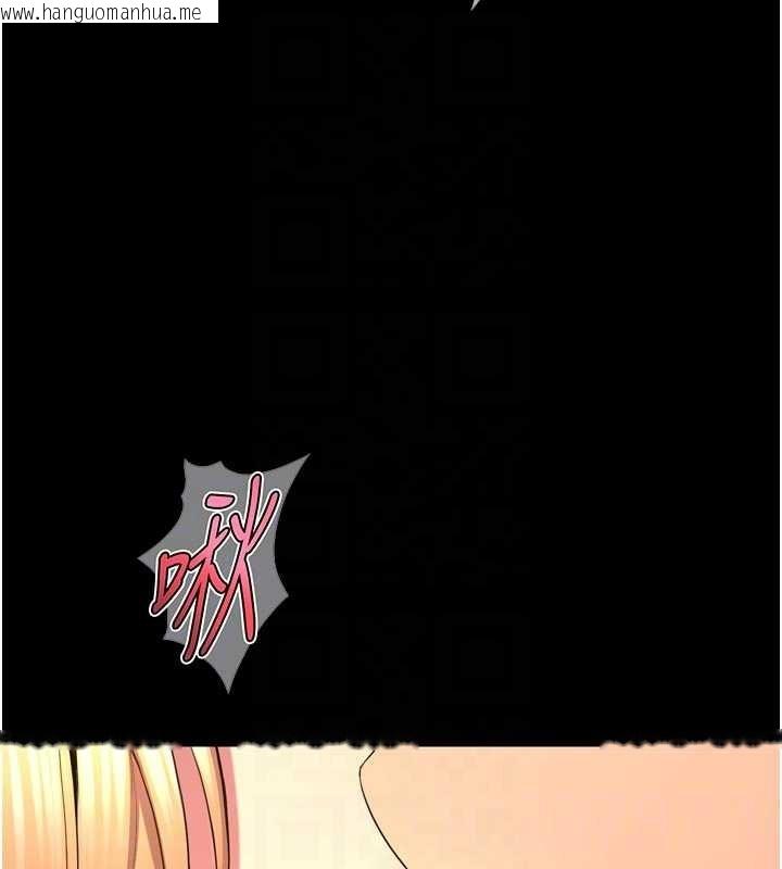 韩国漫画狱火重生韩漫_狱火重生-第49话-江翊婷对王材贤的心意在线免费阅读-韩国漫画-第86张图片