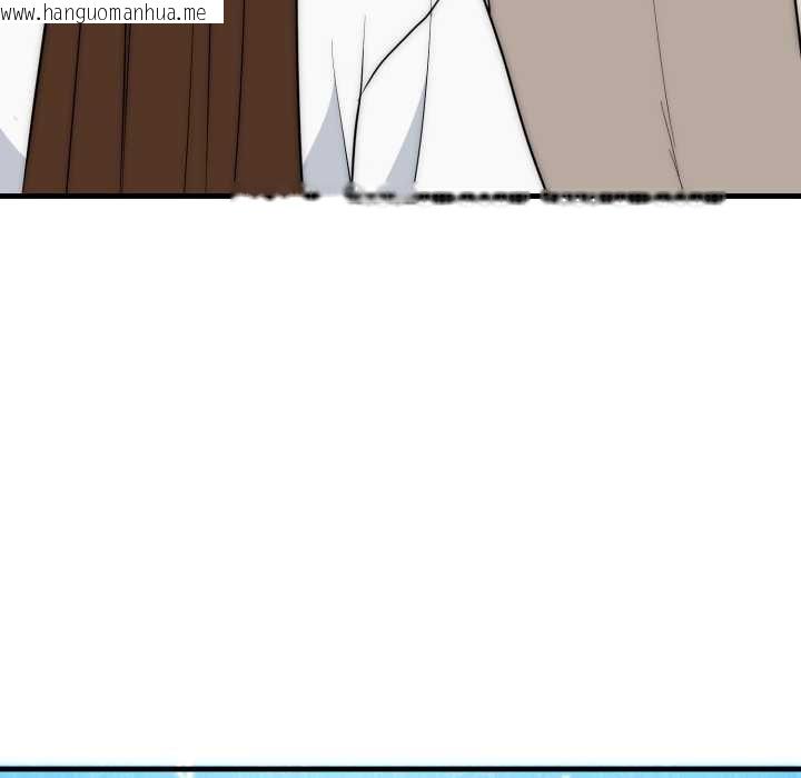 韩国漫画神雕闯都市/强雕：都市润女传说韩漫_神雕闯都市/强雕：都市润女传说-第22话在线免费阅读-韩国漫画-第106张图片