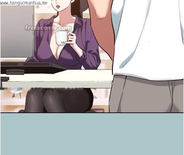 韩国漫画不要恋爱要打砲韩漫_不要恋爱要打砲-第25话-得不到的女人在线免费阅读-韩国漫画-第98张图片