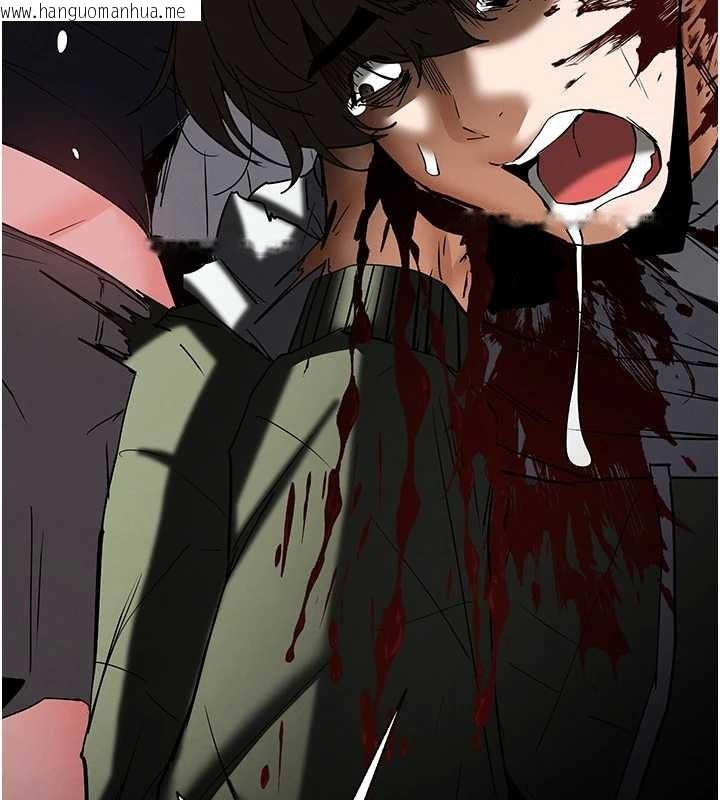 韩国漫画末日雕堡韩漫_末日雕堡-第60话-被烈火焚烧的娜琏在线免费阅读-韩国漫画-第32张图片