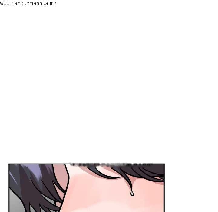 韩国漫画附属品少女的叛逆期韩漫_附属品少女的叛逆期-第31话在线免费阅读-韩国漫画-第30张图片