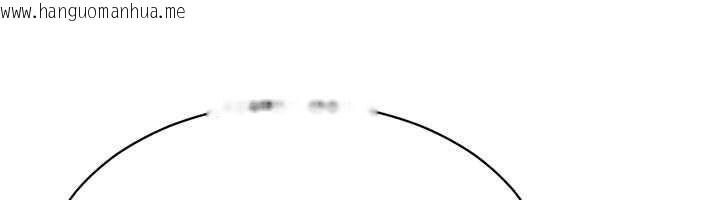 韩国漫画倒追游戏韩漫_倒追游戏-第32话-向主人开房请罪在线免费阅读-韩国漫画-第153张图片