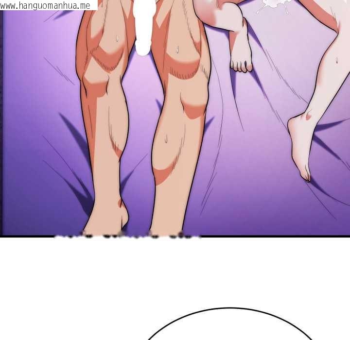 韩国漫画神雕闯都市/强雕：都市润女传说韩漫_神雕闯都市/强雕：都市润女传说-第22话在线免费阅读-韩国漫画-第60张图片