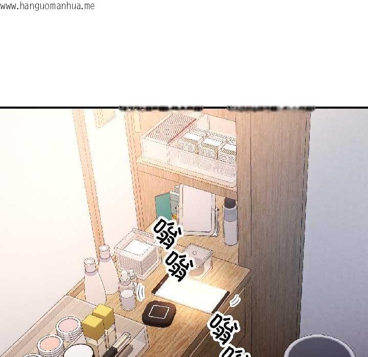 韩国漫画可以爱你吗韩漫_可以爱你吗-第85话在线免费阅读-韩国漫画-第139张图片