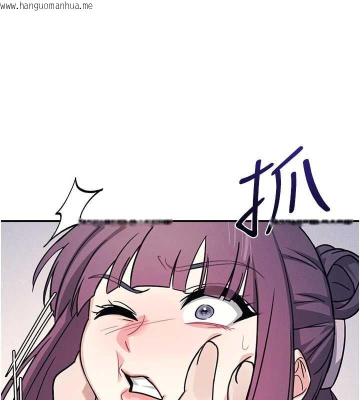 韩国漫画羞耻课堂韩漫_羞耻课堂-第19话-射在贱货的嘴里在线免费阅读-韩国漫画-第62张图片