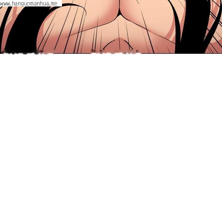 韩国漫画缺德邻居难相处韩漫_缺德邻居难相处-第65话在线免费阅读-韩国漫画-第146张图片