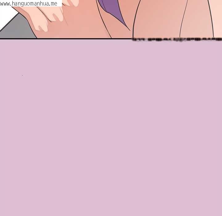 韩国漫画公主殿下要收种子啦！/公主抢孕大作战韩漫_公主殿下要收种子啦！/公主抢孕大作战-第14话在线免费阅读-韩国漫画-第138张图片