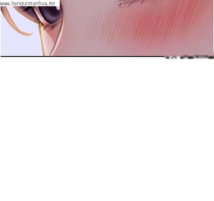 韩国漫画单身即纵欲韩漫_单身即纵欲-第33话-初次见面，很高兴帮妳舔鲍!在线免费阅读-韩国漫画-第68张图片