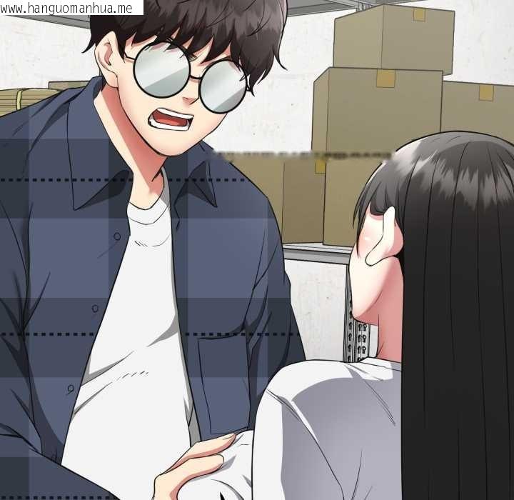 韩国漫画启动复仇系统/超真实征服游戏韩漫_启动复仇系统/超真实征服游戏-第2话在线免费阅读-韩国漫画-第106张图片