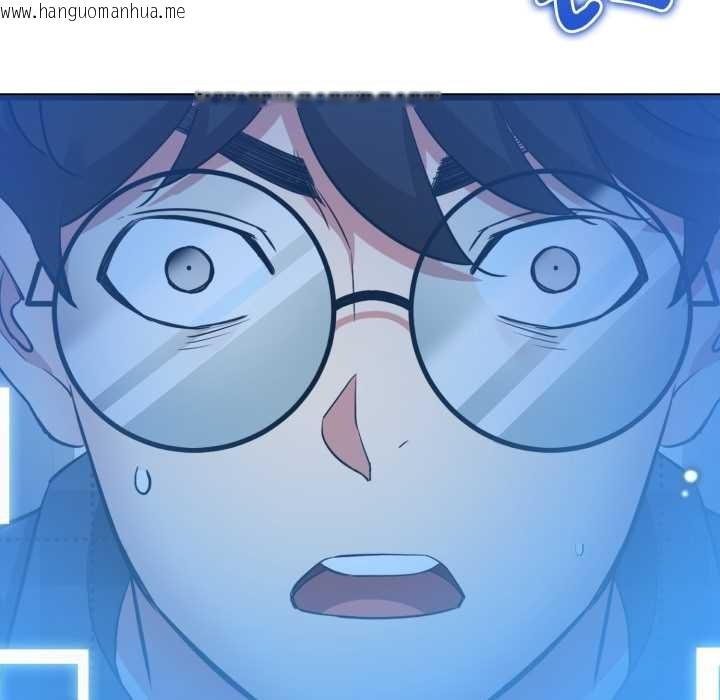 韩国漫画启动复仇系统/超真实征服游戏韩漫_启动复仇系统/超真实征服游戏-第1话在线免费阅读-韩国漫画-第221张图片