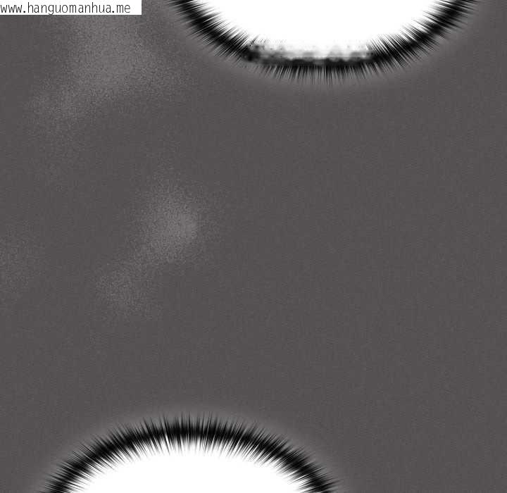 韩国漫画神圣陷阱韩漫_神圣陷阱-第26话在线免费阅读-韩国漫画-第78张图片