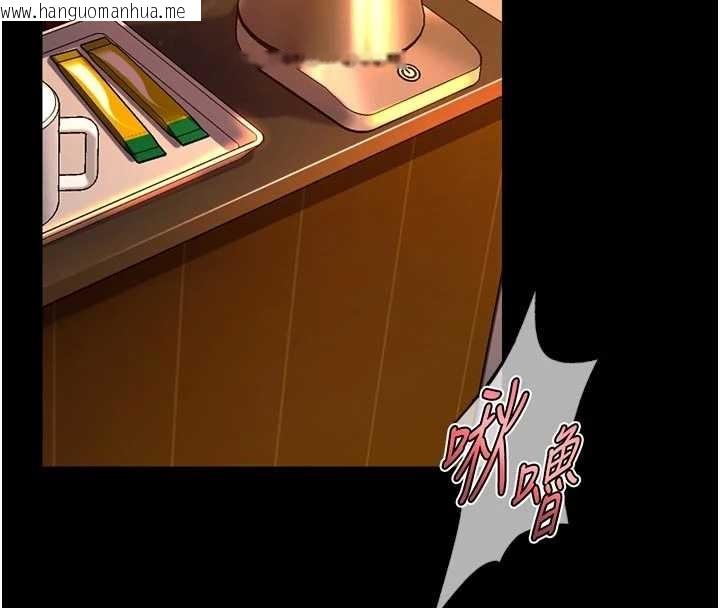 韩国漫画狱火重生韩漫_狱火重生-第49话-江翊婷对王材贤的心意在线免费阅读-韩国漫画-第85张图片