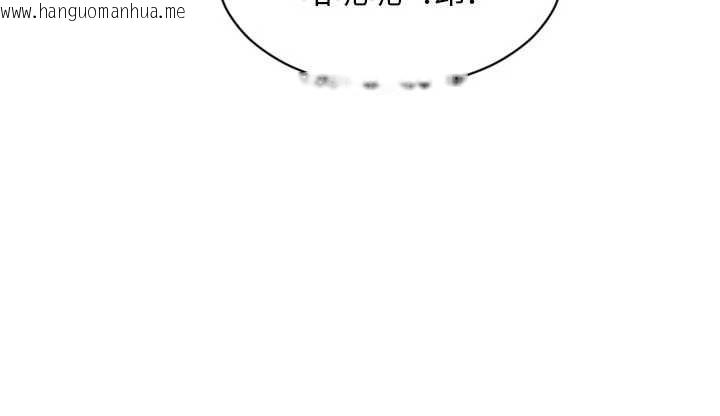 韩国漫画单身即纵欲韩漫_单身即纵欲-第33话-初次见面，很高兴帮妳舔鲍!在线免费阅读-韩国漫画-第44张图片
