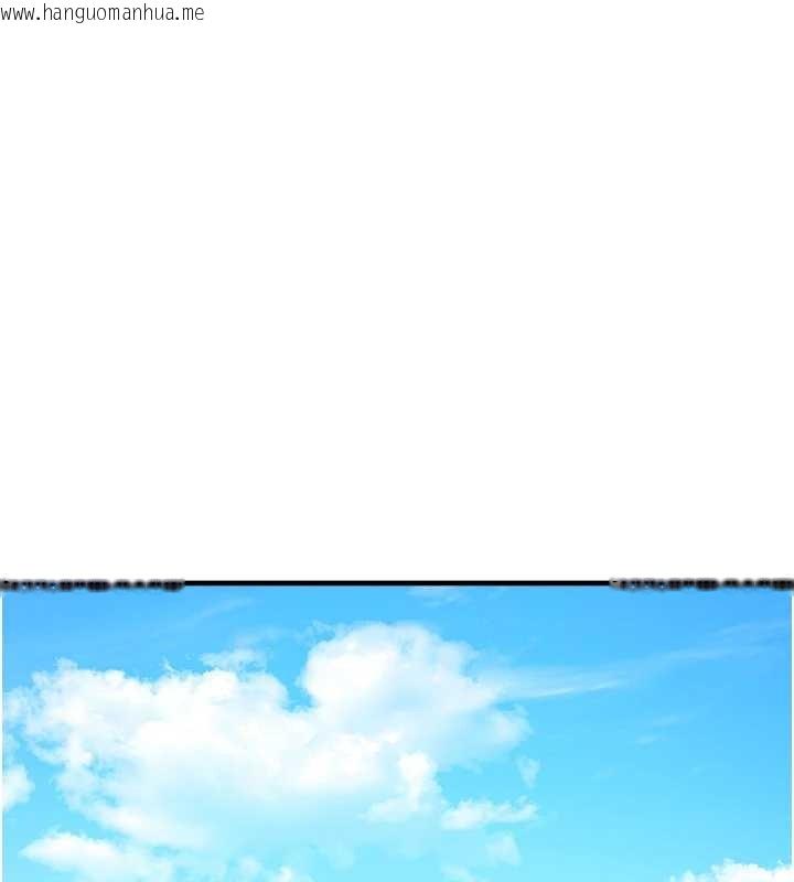 韩国漫画垃圾堆捡到宠物系萌妹韩漫_垃圾堆捡到宠物系萌妹-最终话-相伴一生的承诺在线免费阅读-韩国漫画-第134张图片