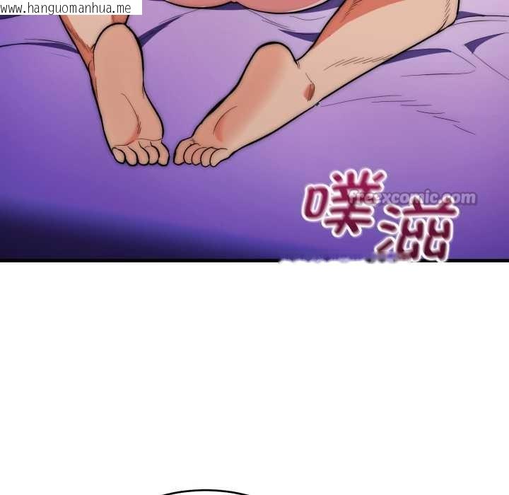 韩国漫画神雕闯都市/强雕：都市润女传说韩漫_神雕闯都市/强雕：都市润女传说-第22话在线免费阅读-韩国漫画-第42张图片