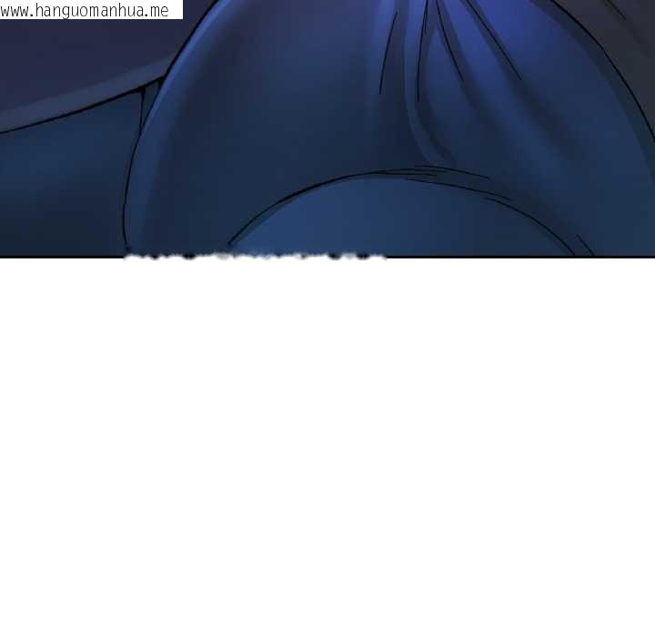 韩国漫画可以爱你吗韩漫_可以爱你吗-第85话在线免费阅读-韩国漫画-第118张图片