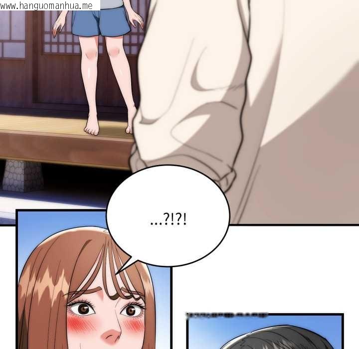 韩国漫画神雕闯都市/强雕：都市润女传说韩漫_神雕闯都市/强雕：都市润女传说-第22话在线免费阅读-韩国漫画-第85张图片