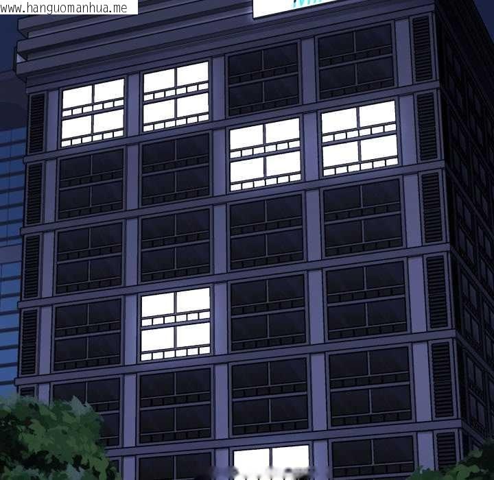 韩国漫画启动复仇系统/超真实征服游戏韩漫_启动复仇系统/超真实征服游戏-第1话在线免费阅读-韩国漫画-第9张图片