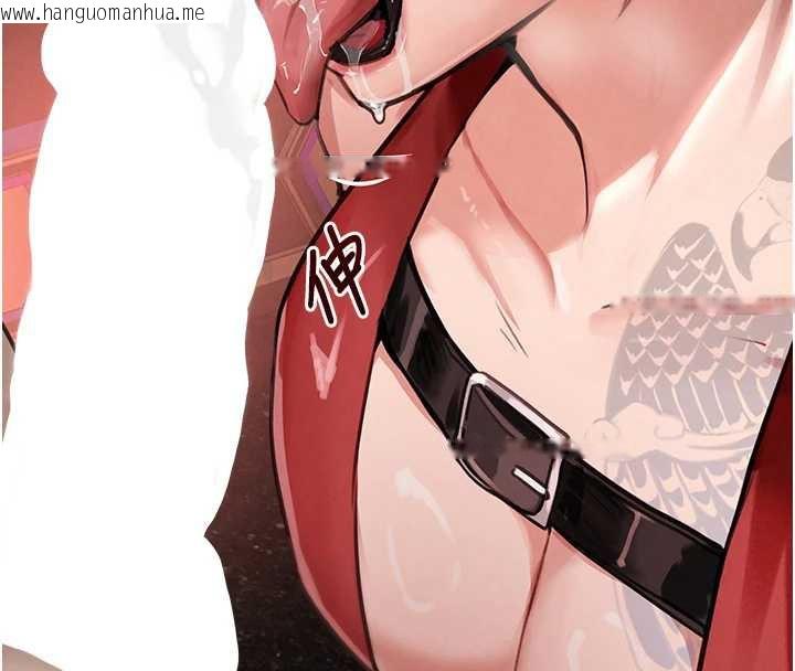 韩国漫画黑道千金韩漫_黑道千金-第64话-性感社长的「员工福利」在线免费阅读-韩国漫画-第52张图片