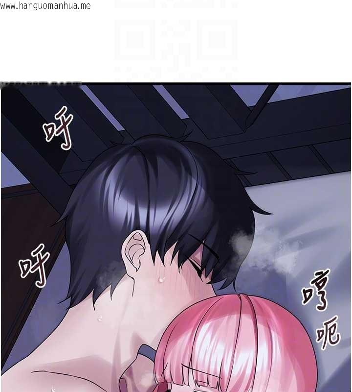 韩国漫画垃圾堆捡到宠物系萌妹韩漫_垃圾堆捡到宠物系萌妹-最终话-相伴一生的承诺在线免费阅读-韩国漫画-第51张图片