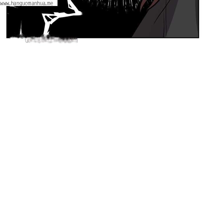 韩国漫画附属品少女的叛逆期韩漫_附属品少女的叛逆期-第31话在线免费阅读-韩国漫画-第112张图片