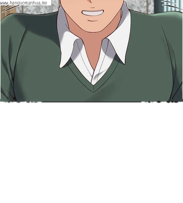 韩国漫画鲁蛇社畜的金手指韩漫_鲁蛇社畜的金手指-第53话-不穿胸罩是想诱惑谁?在线免费阅读-韩国漫画-第25张图片