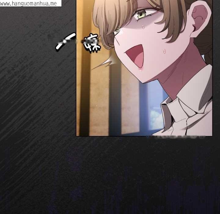 韩国漫画神圣陷阱韩漫_神圣陷阱-第26话在线免费阅读-韩国漫画-第58张图片