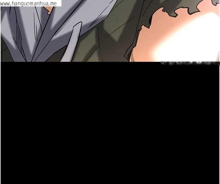 韩国漫画末日雕堡韩漫_末日雕堡-第60话-被烈火焚烧的娜琏在线免费阅读-韩国漫画-第135张图片