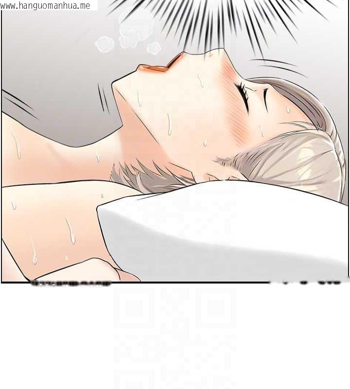 韩国漫画情欲宝鉴韩漫_情欲宝鉴-第14话-意犹未尽的灵修在线免费阅读-韩国漫画-第89张图片