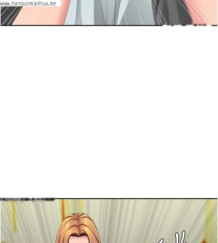 韩国漫画罪爱人妻韩漫_罪爱人妻-第15话-努力遵守约定的女上司在线免费阅读-韩国漫画-第83张图片