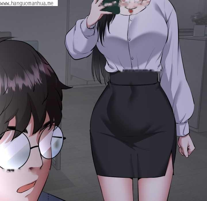 韩国漫画启动复仇系统/超真实征服游戏韩漫_启动复仇系统/超真实征服游戏-第1话在线免费阅读-韩国漫画-第71张图片