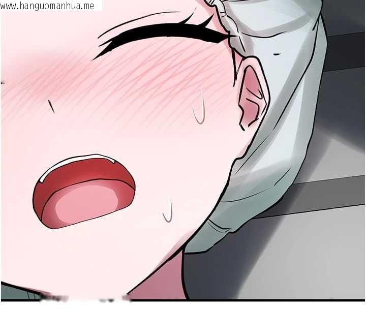 韩国漫画垃圾堆捡到宠物系萌妹韩漫_垃圾堆捡到宠物系萌妹-最终话-相伴一生的承诺在线免费阅读-韩国漫画-第167张图片