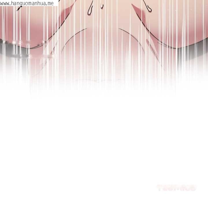 韩国漫画缺德邻居难相处韩漫_缺德邻居难相处-第65话在线免费阅读-韩国漫画-第188张图片