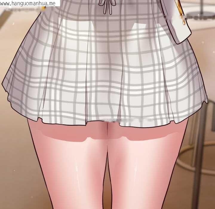 韩国漫画喵来的恋爱韩漫_喵来的恋爱-第50话在线免费阅读-韩国漫画-第51张图片