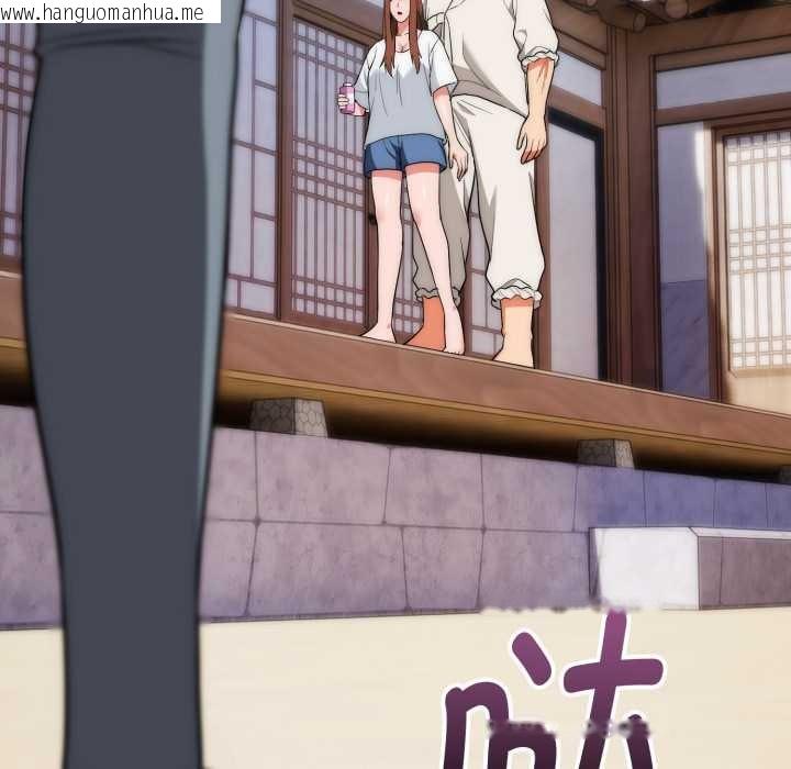 韩国漫画神雕闯都市/强雕：都市润女传说韩漫_神雕闯都市/强雕：都市润女传说-第22话在线免费阅读-韩国漫画-第124张图片