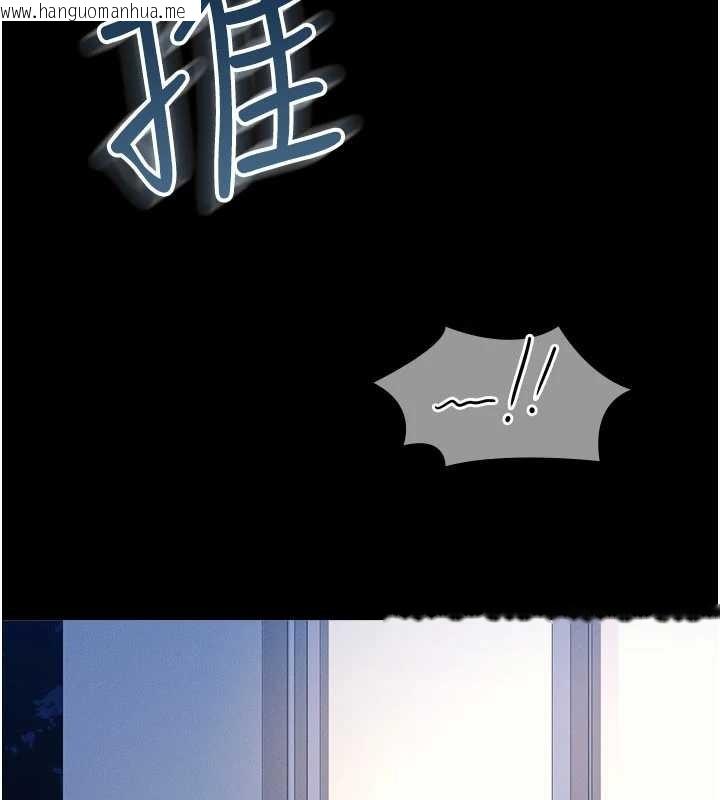 韩国漫画羞耻课堂韩漫_羞耻课堂-第19话-射在贱货的嘴里在线免费阅读-韩国漫画-第11张图片