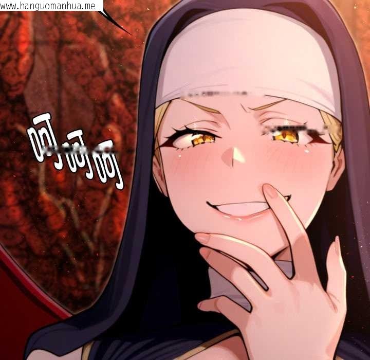 韩国漫画迷雾深处的诱惑/XX地下城韩漫_迷雾深处的诱惑/XX地下城-第4话在线免费阅读-韩国漫画-第81张图片