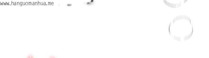 韩国漫画Beautiful-Days韩漫_Beautiful-Days-第64话-重获新生的张白华在线免费阅读-韩国漫画-第116张图片