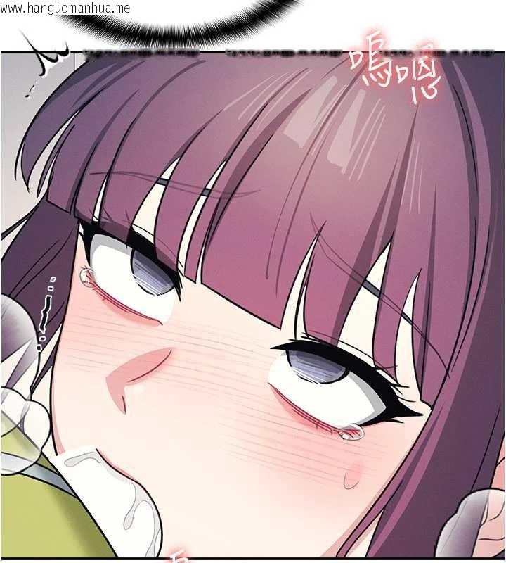 韩国漫画羞耻课堂韩漫_羞耻课堂-第19话-射在贱货的嘴里在线免费阅读-韩国漫画-第102张图片