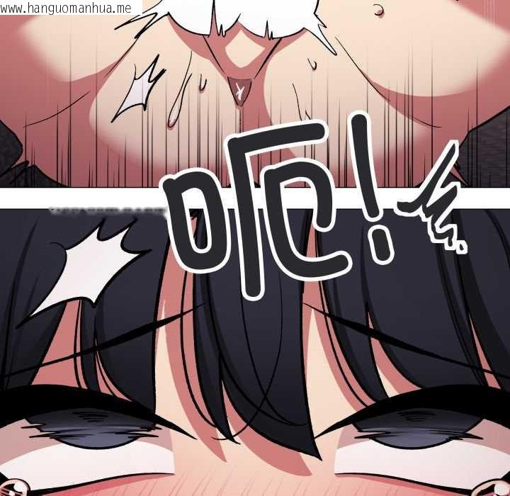 韩国漫画缺德邻居难相处韩漫_缺德邻居难相处-第65话在线免费阅读-韩国漫画-第22张图片